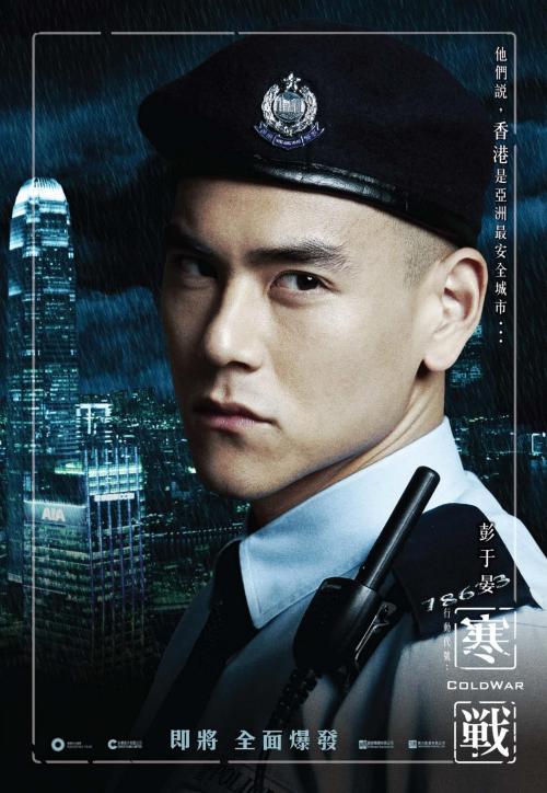迪法恩斯学院留信网认证办理